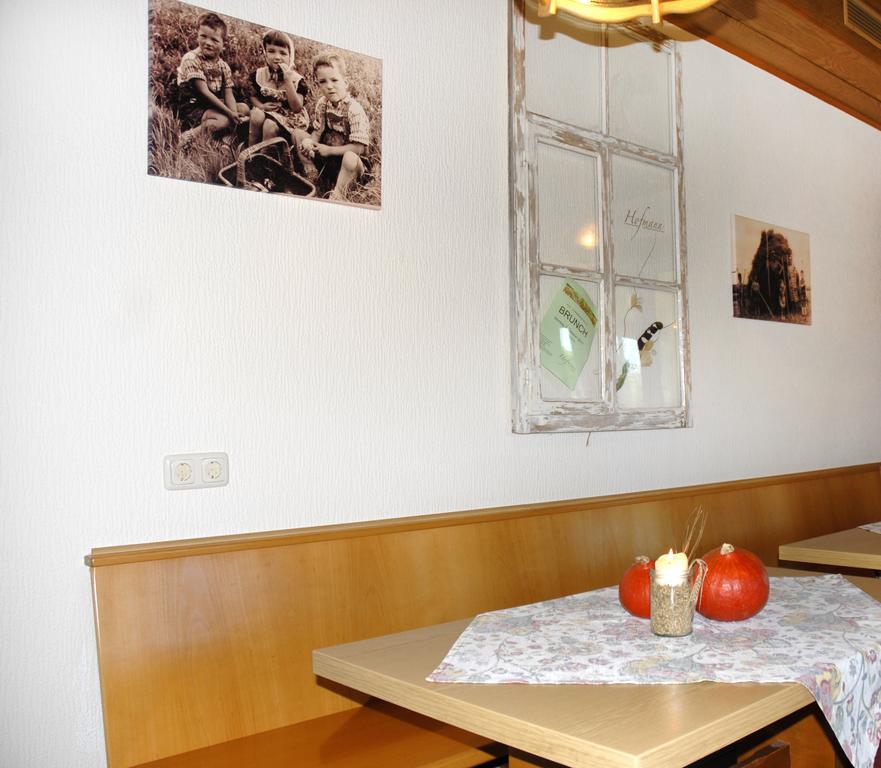 Гостевой дом Gasthaus-pension Hofmann Обердакштеттен